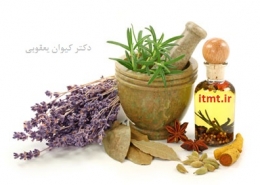 درمان دیابت طب سنتی گیاهان دارویی چیست؟